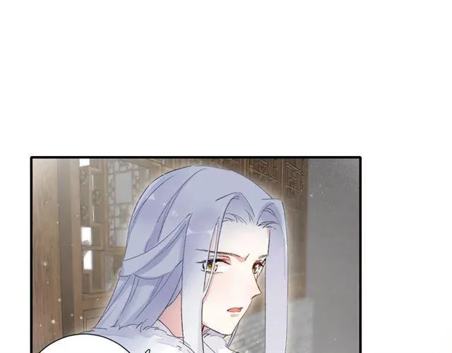 第11话 命运的驱使 第19页