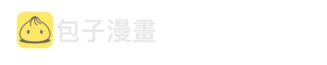 第11话 命运的驱使 第41页