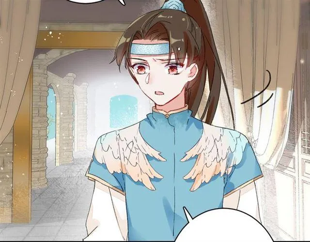 第11话 命运的驱使 第58页