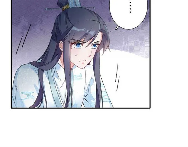 第11话 命运的驱使 第60页