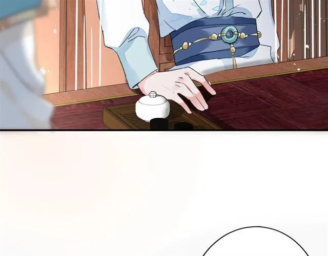 第11话 命运的驱使 第64页