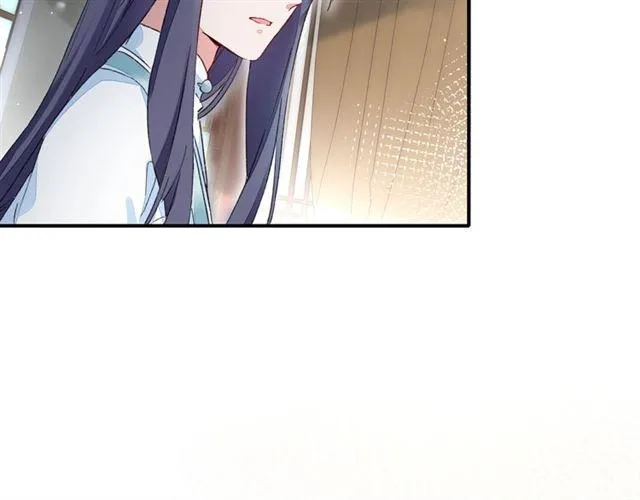第11话 命运的驱使 第77页
