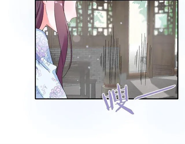 第12话 果然是你… 第18页