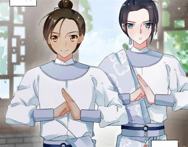 第12话 果然是你… 第20页
