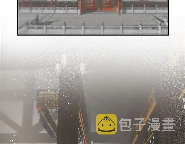 第12话 果然是你… 第52页