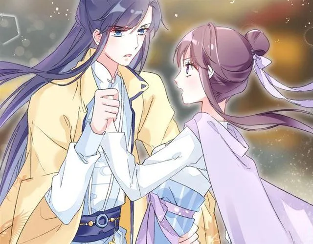 第13话 与太子决裂？！ 第7页