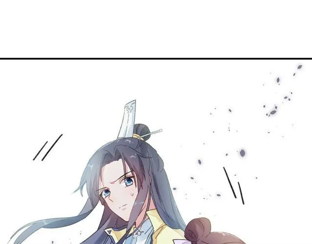 第13话 与太子决裂？！ 第28页