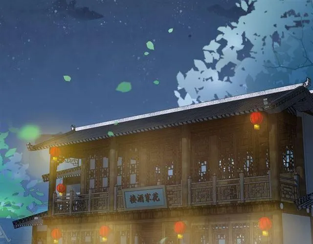第13话 与太子决裂？！ 第35页