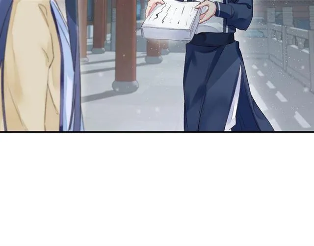 第14话 别碰我！ 第10页