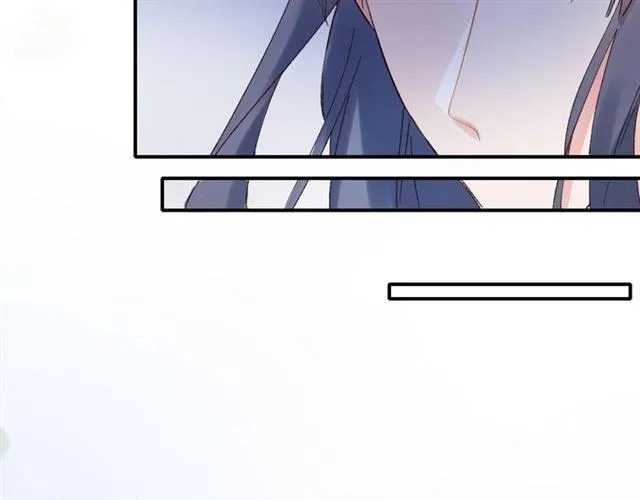 第14话 别碰我！ 第19页
