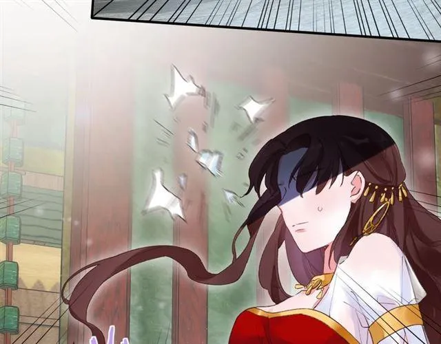 第14话 别碰我！ 第39页