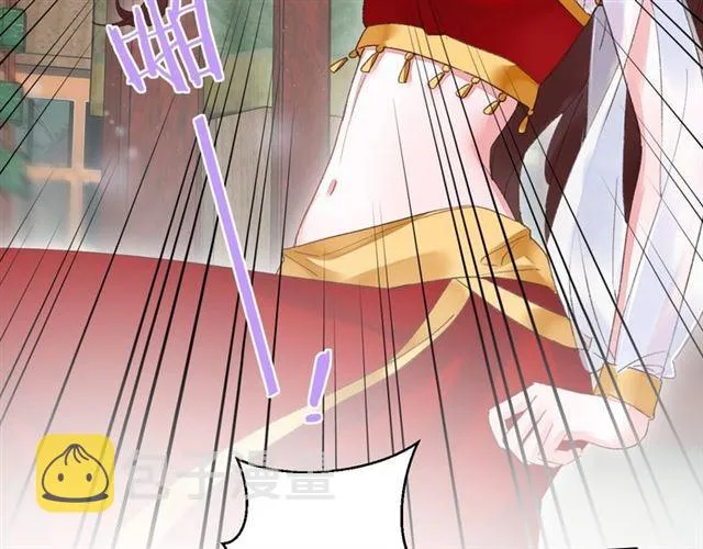 第14话 别碰我！ 第40页