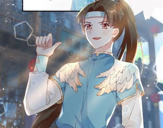 第14话 别碰我！ 第43页