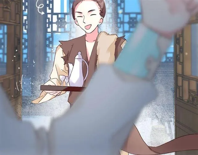 第14话 别碰我！ 第53页