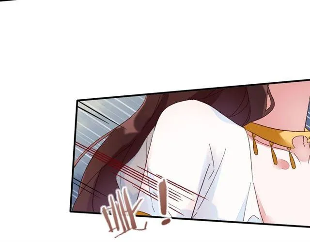 第14话 别碰我！ 第59页