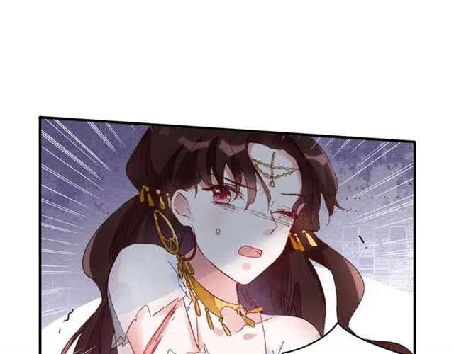 第14话 别碰我！ 第60页
