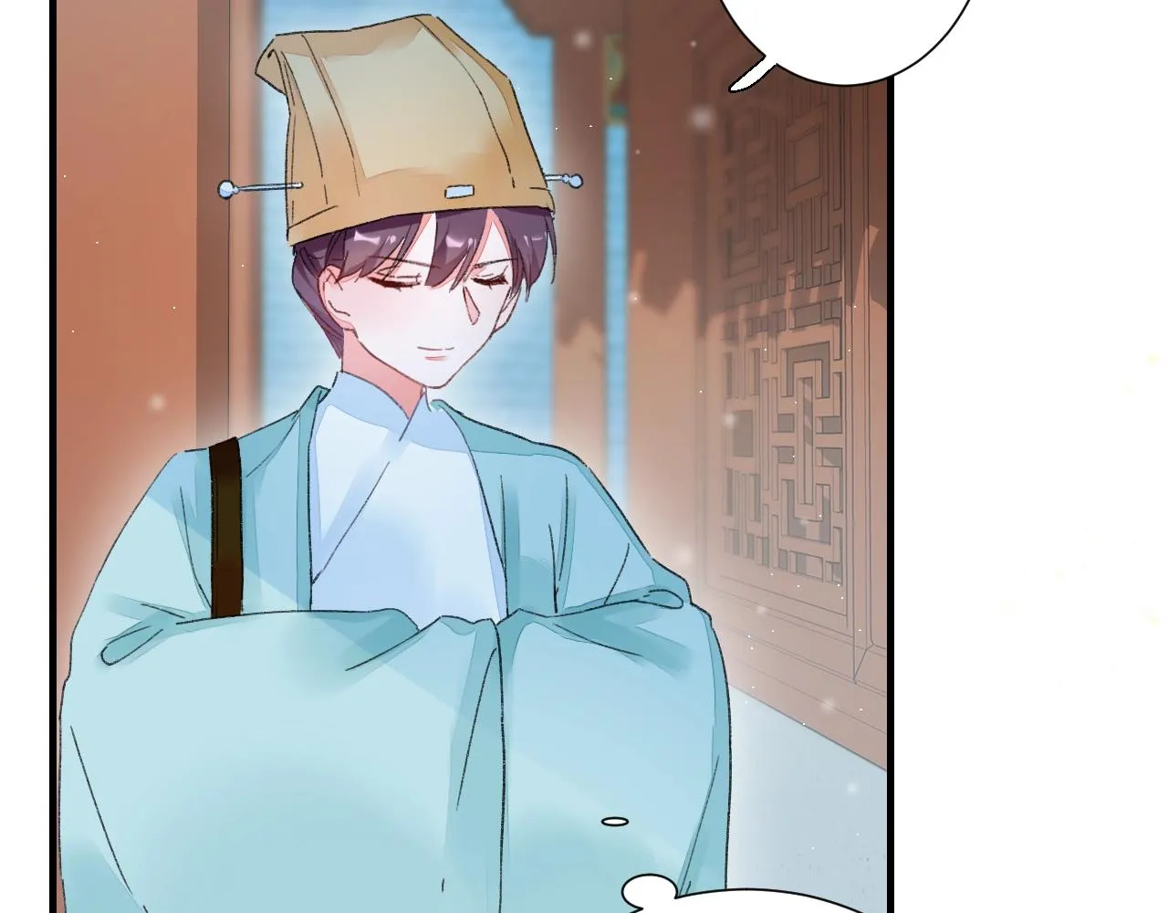 第17话 婚约？ 第18页