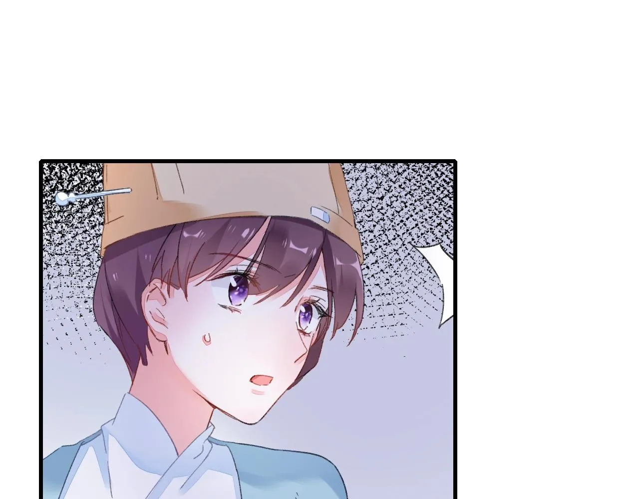 第17话 婚约？ 第42页