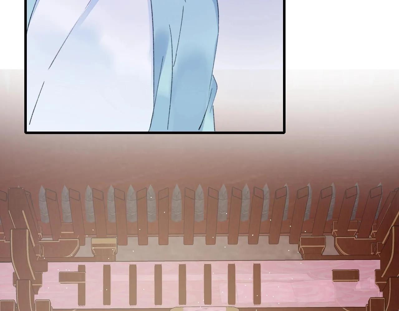 第17话 婚约？ 第43页