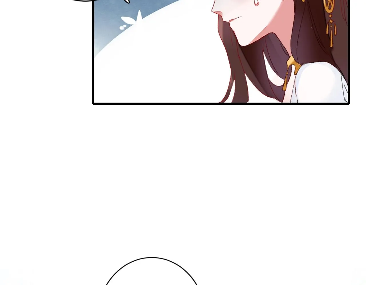 第17话 婚约？ 第54页