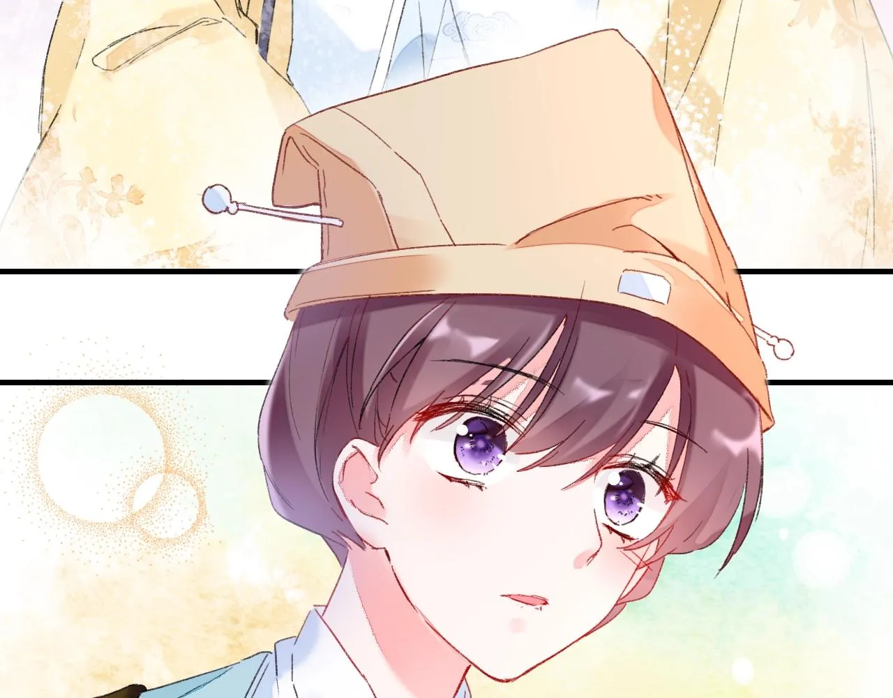 第17话 婚约？ 第57页