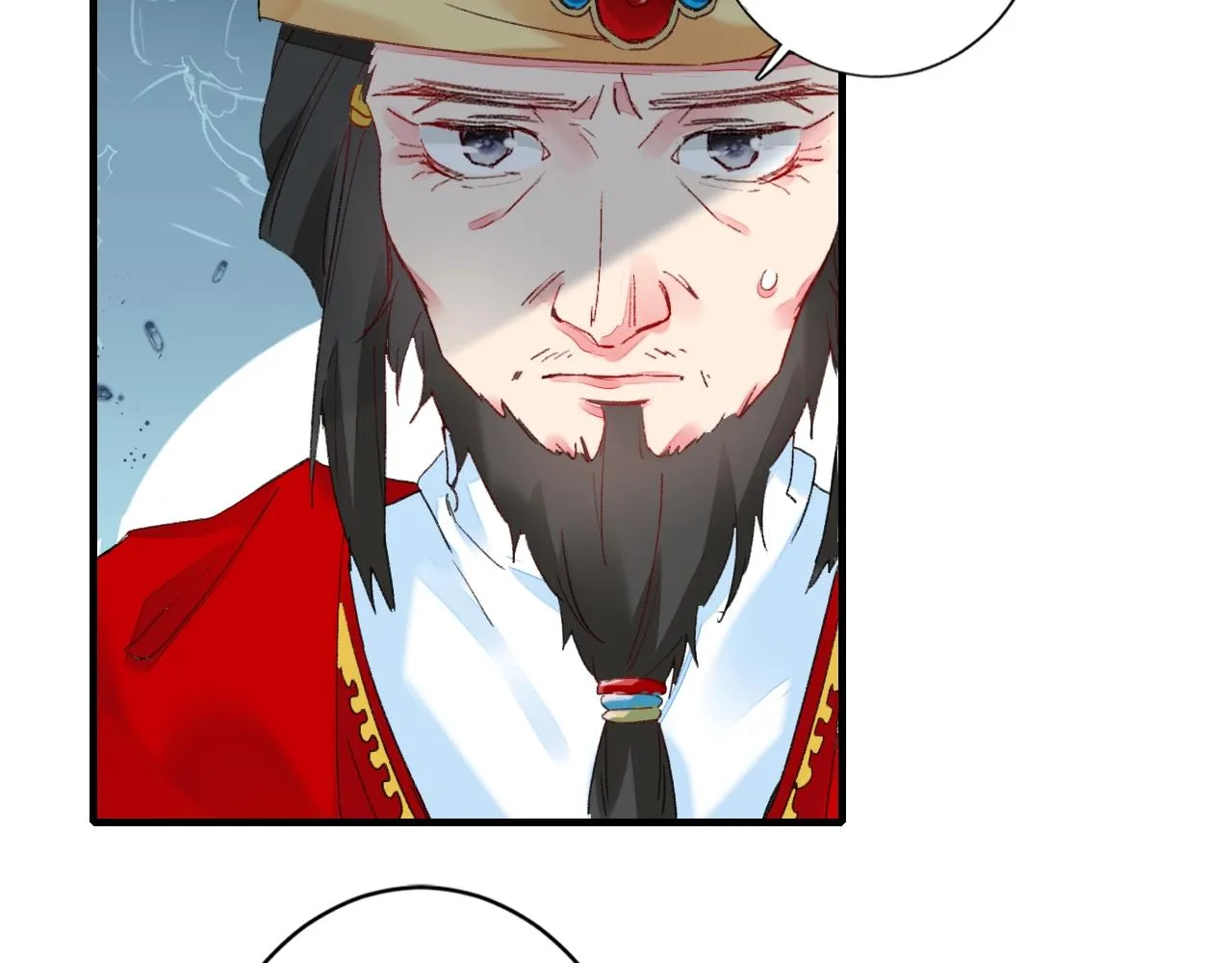 第17话 婚约？ 第67页