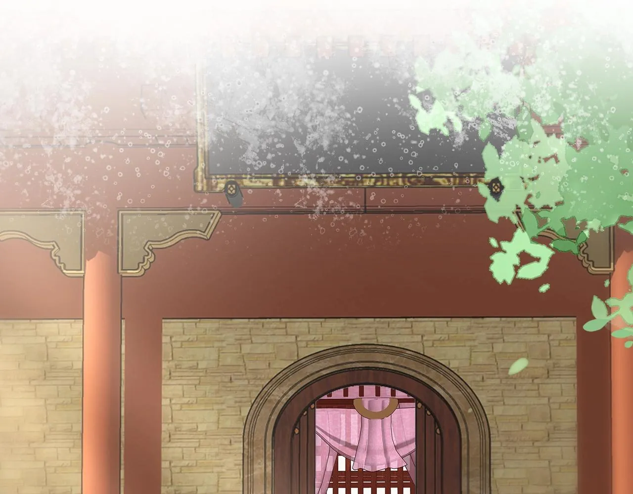 第17话 婚约？ 第77页
