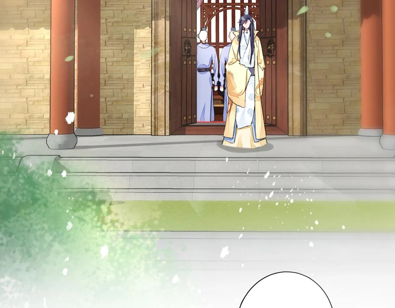 第17话 婚约？ 第78页