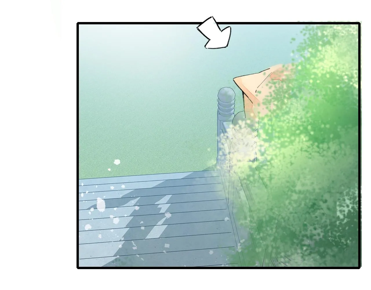 第17话 婚约？ 第80页