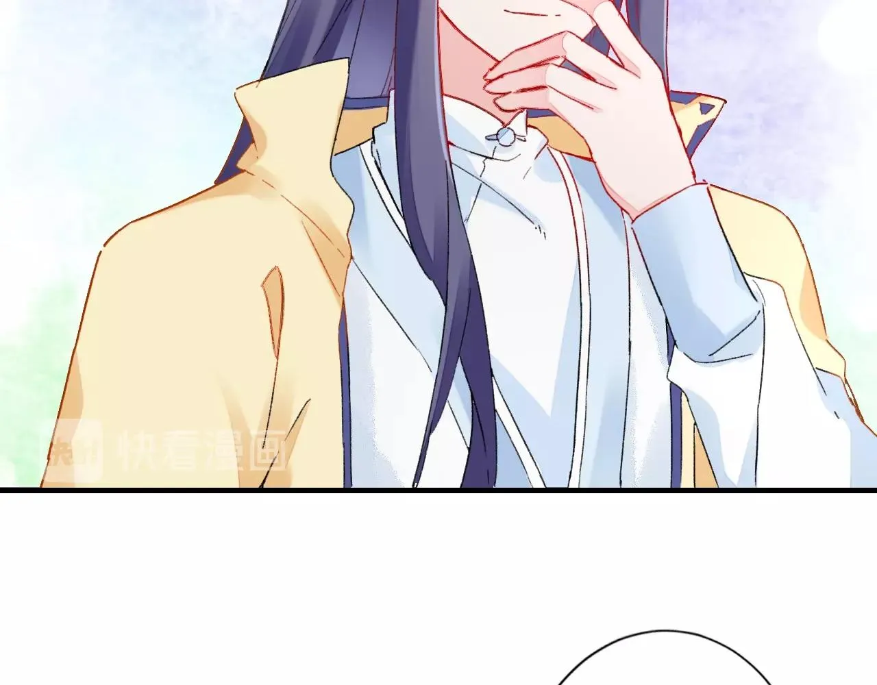 第17话 婚约？ 第82页