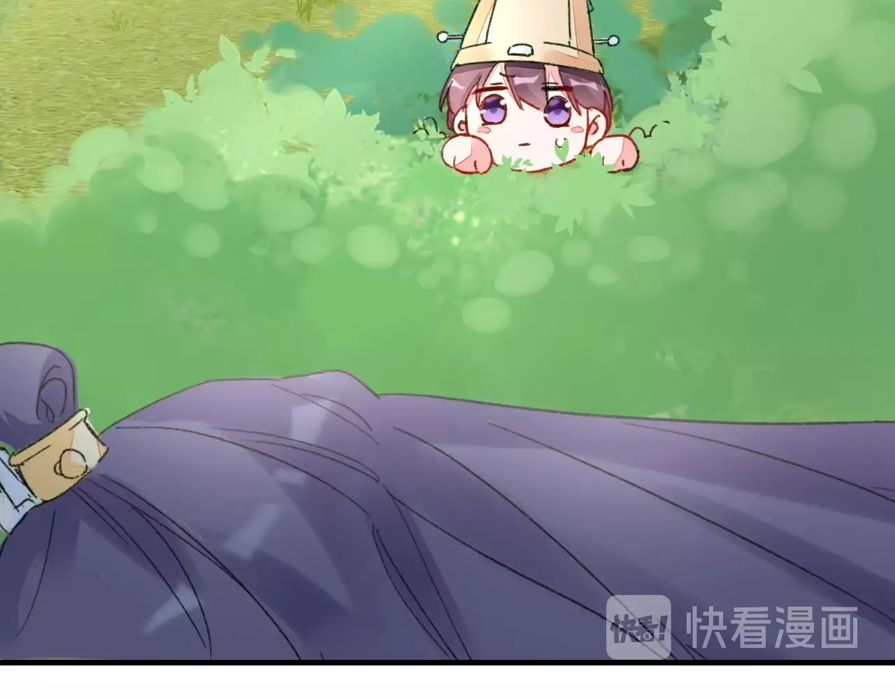 第17话 婚约？ 第92页
