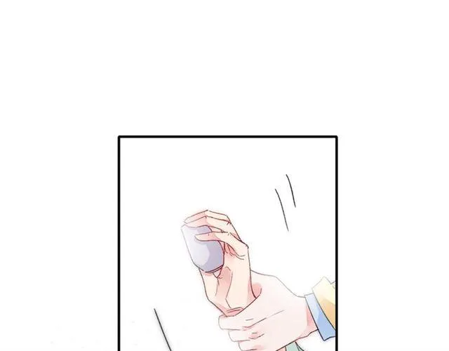 第15话 太子竟敢当众调戏我！ 第5页