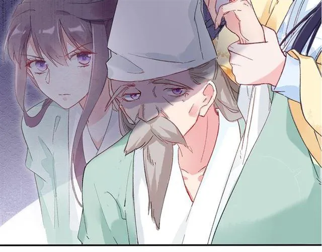 第15话 太子竟敢当众调戏我！ 第10页