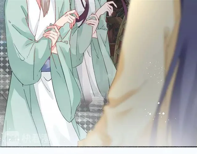 第15话 太子竟敢当众调戏我！ 第14页