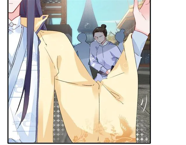 第15话 太子竟敢当众调戏我！ 第23页