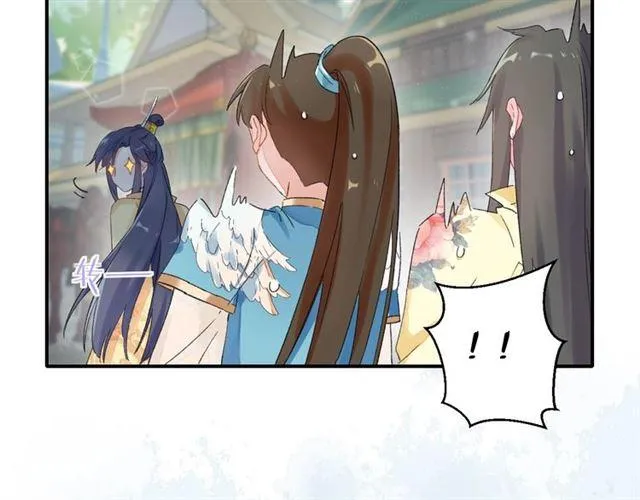 第15话 太子竟敢当众调戏我！ 第49页