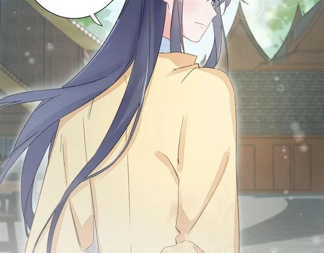 第15话 太子竟敢当众调戏我！ 第60页