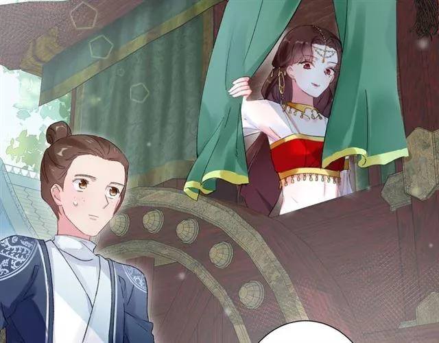 第15话 太子竟敢当众调戏我！ 第65页