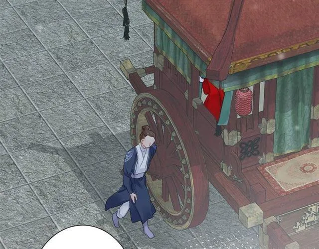 第15话 太子竟敢当众调戏我！ 第73页