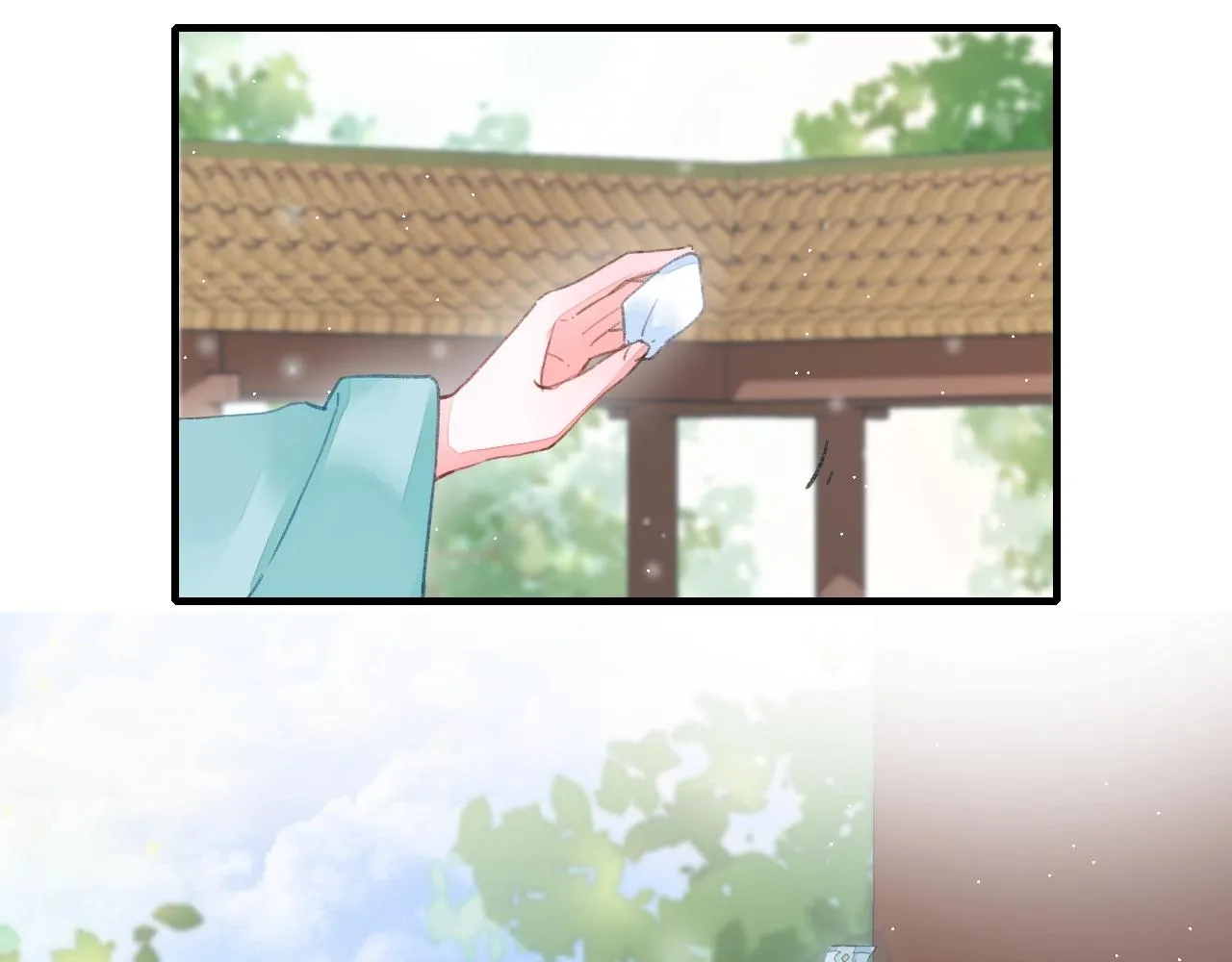 第18话 太子竟得了如此重病！ 第10页