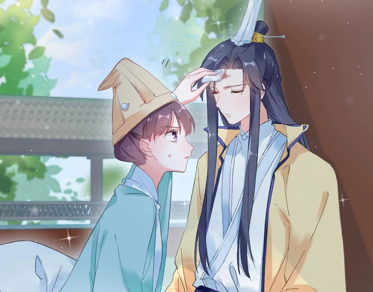 第18话 太子竟得了如此重病！ 第11页