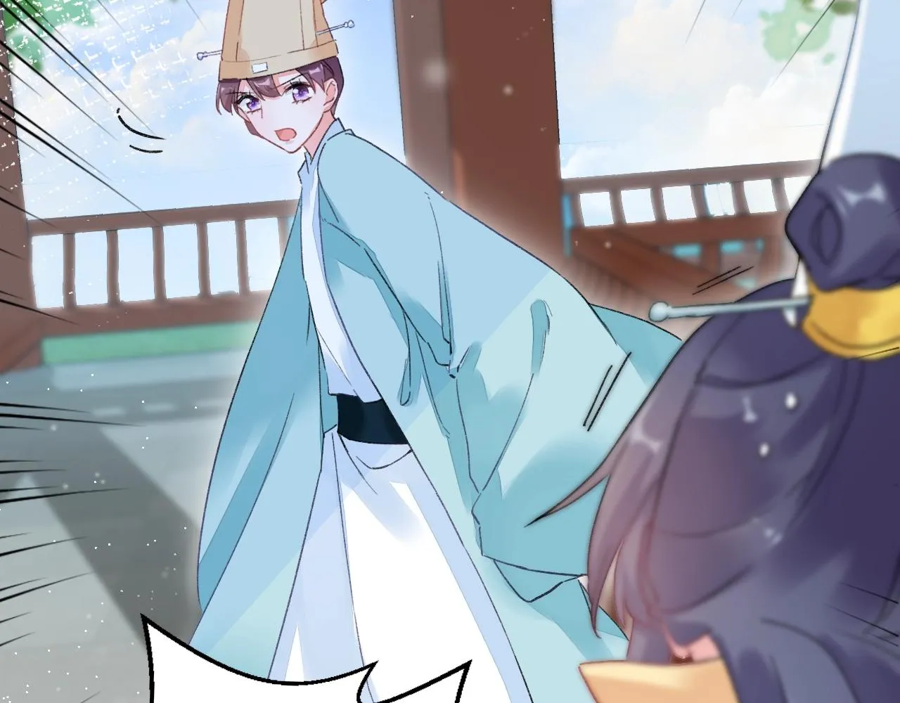 第18话 太子竟得了如此重病！ 第28页