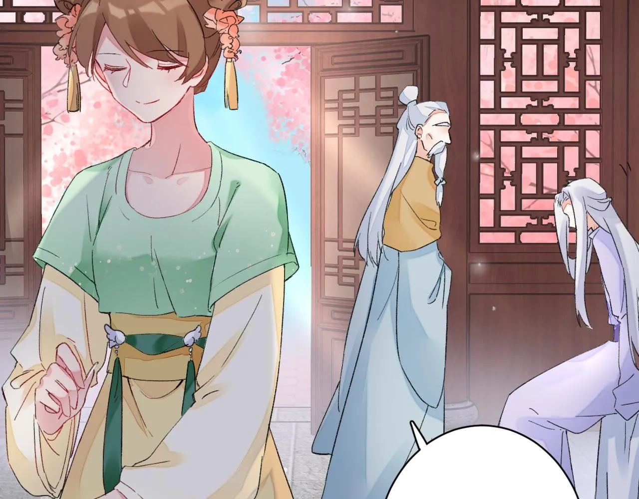 第18话 太子竟得了如此重病！ 第74页