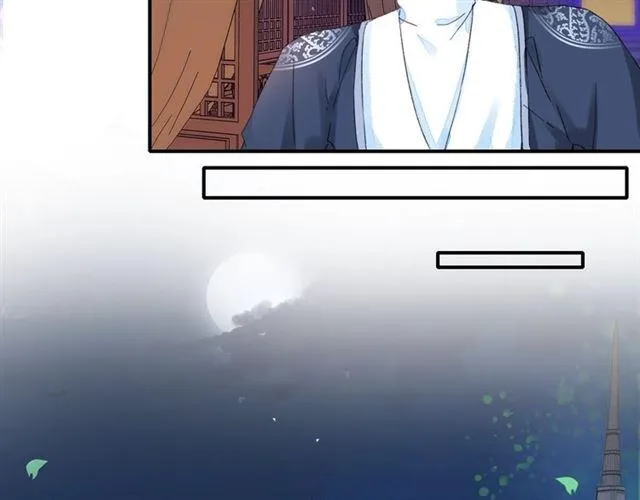 第16话 在你心里我比不过他吗 第34页