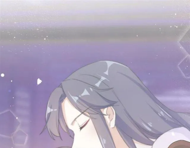 第16话 在你心里我比不过他吗 第44页