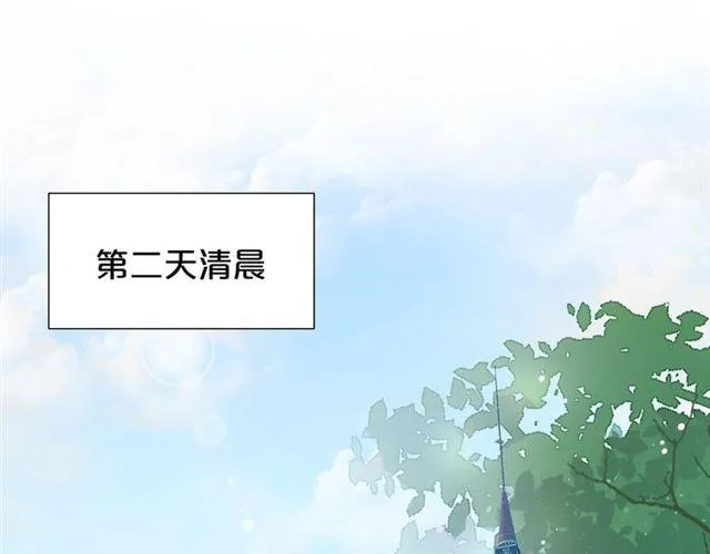 第16话 在你心里我比不过他吗 第49页