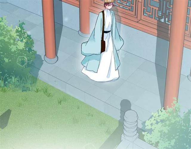 第17话 与南疆公主的婚约？ 第7页