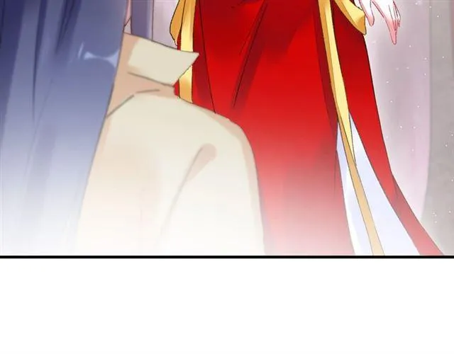第17话 与南疆公主的婚约？ 第37页