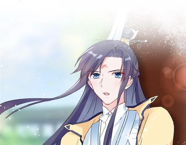 第18话 太子竞得了如此重病！ 第67页