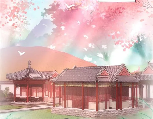 第18话 太子竞得了如此重病！ 第72页